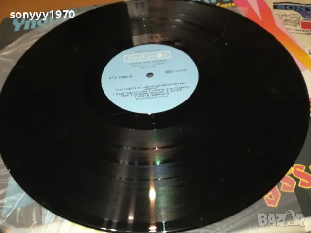 ODYSSEY-ПЛОЧА 0912241753, снимка 3 - Грамофонни плочи - 48283907