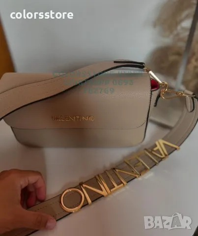Чанта Valentino-BR243te, снимка 2 - Чанти - 47936184