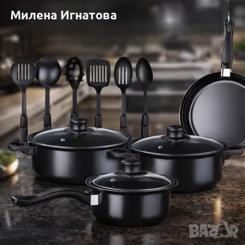 Комплект съдове за готвене от 13 части,незалепващо покритие,за използване на индукционни котлони