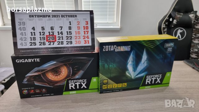 Видеокарта INNO 3D GeForce RTX 3080 Ti iChill X4 LHR, 12288 MB GDDR6X, снимка 5 - Видеокарти - 33272542