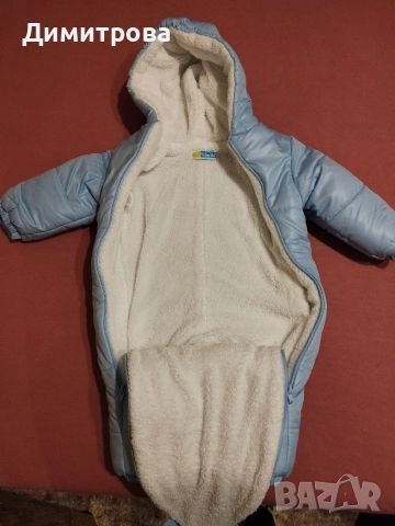 Зимен космонавт за момче , снимка 2 - Бебешки ескимоси - 52683303