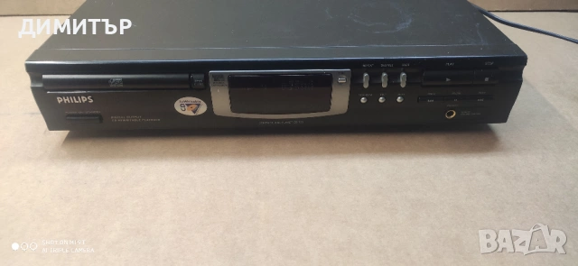 CD player Philips CD 723