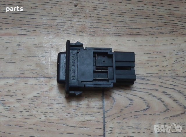 Бутон Подгрев Мицубиши Паджеро , снимка 3 - Части - 53568331