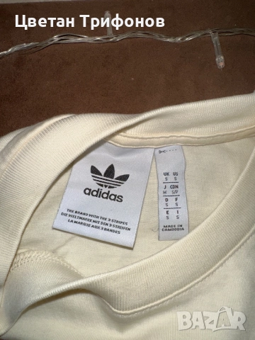 Тениска оргинална на Адидас , снимка 2 - Детски тениски и потници - 52842302