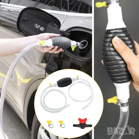 Ръчна помпа за гориво, масло, течности, вода с 2м маркуч и клапан