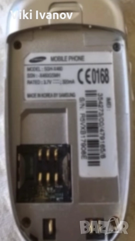 Самсунг Х460, снимка 3 - Samsung - 52617824