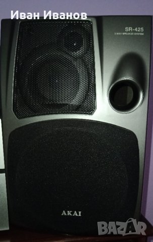 Продавам  аудио стерео система AKAI, снимка 6 - Аудиосистеми - 34674393