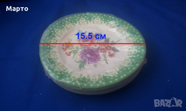 Ретро картонени чинийки, снимка 5 - Антикварни и старинни предмети - 35960642