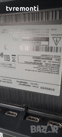 оригинална стойка BN96-45992A BN96-45996A за телевизор SAMSUNG модел QE55Q6FNAT, снимка 5 - Стойки, 3D очила, аксесоари - 36119789