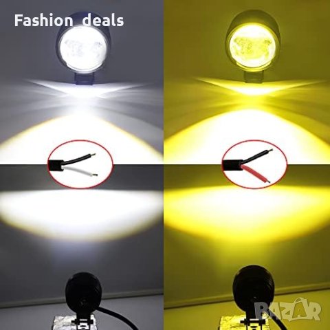 Нови Фарове за мъгла за Мотоциклет фарове за мъгла, 60W 2-инчови 12V , снимка 2 - Аксесоари и консумативи - 41737365