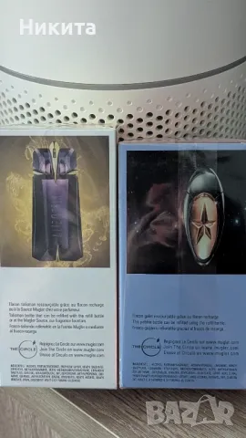 Mugler парфюми