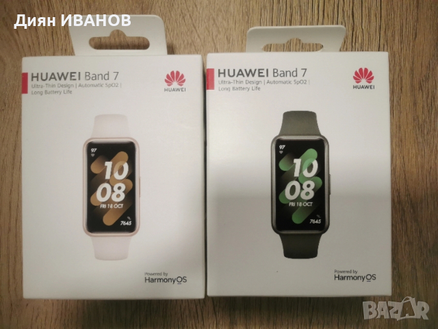 Смарт часовник HUAWEI BAND 7