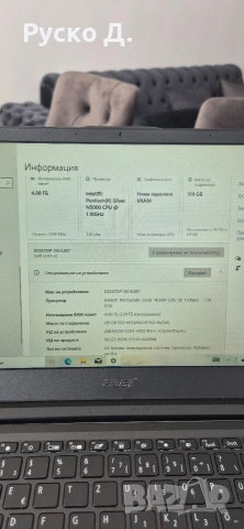 Лаптоп Acer Swift 1 SF114-32 с процесор Intel® Pentium® Silver N5000 до 1.10, снимка 5 - Лаптопи за дома - 53043816