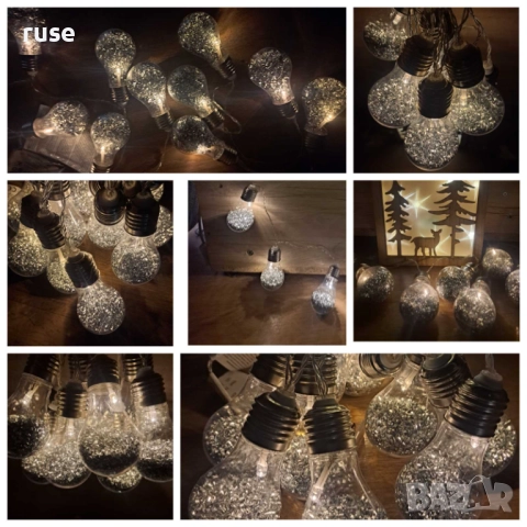 НОВА! Коледна светеща гирлянда коледни лампички с LED светлина, снимка 2 - Декорация за дома - 52405366