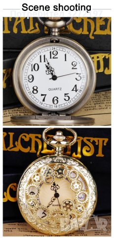 NOUSEG винтидж джобен кварцов часовник с римски цифри+ верижка, снимка 4 - Джобни - 41227197