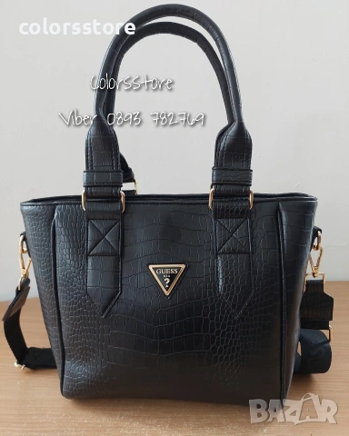 Черна чанта Guess код SG 311