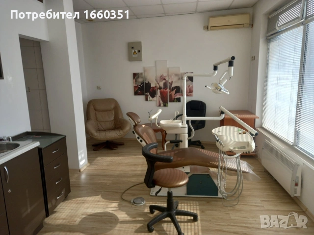 Стоматологичен кабинет под наем 