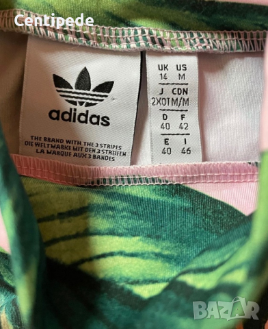 бюстие Adidas originals x Farm, снимка 3 - Корсети, бюстиета, топове - 36265581