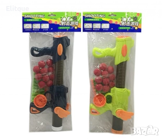 Помпа с нърф топчета 2в1, снимка 3 - Други - 52745111