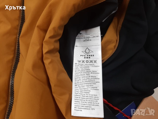 Mammut Rime Light IN Flex - Оригинално мъжко яке размер L, XL, снимка 12 - Якета - 51429933