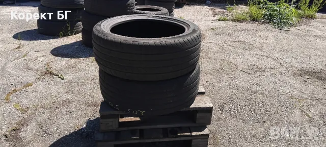 Гуми 205 50 17 Ovation продукт на Континентал 2 броя. 2022. Нов внос. Не са нови! , снимка 12 - Гуми и джанти - 50387902