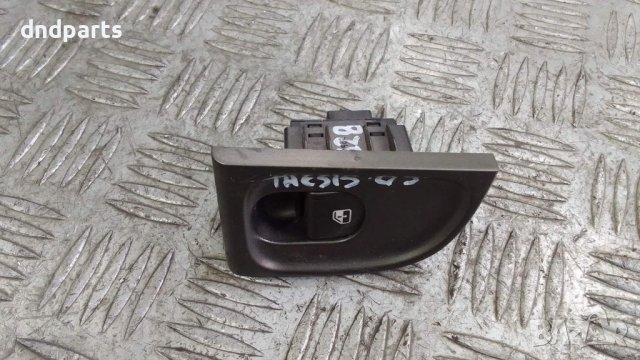 Бутон Lancia Thesis 2003г.	