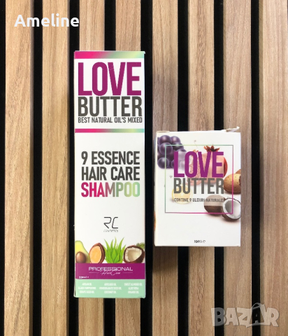 Най-популярните в Турция -Love Butter шампоан и маска, снимка 1 - Продукти за коса - 44679715