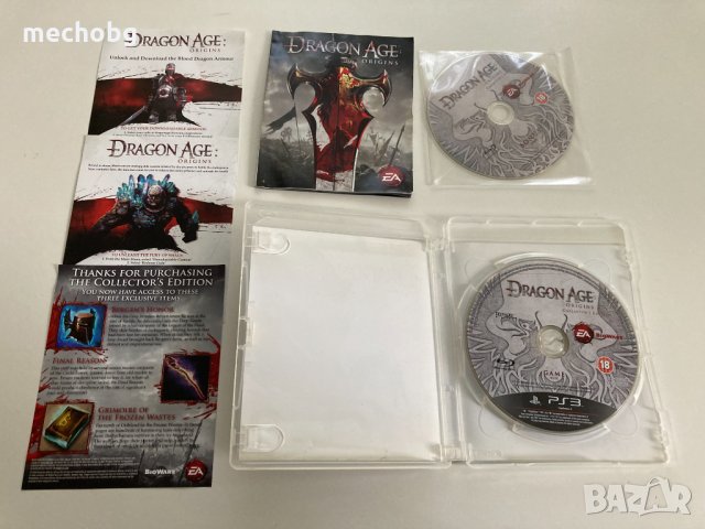 Dragon Age: Origins (Collectors Edition) за PS3