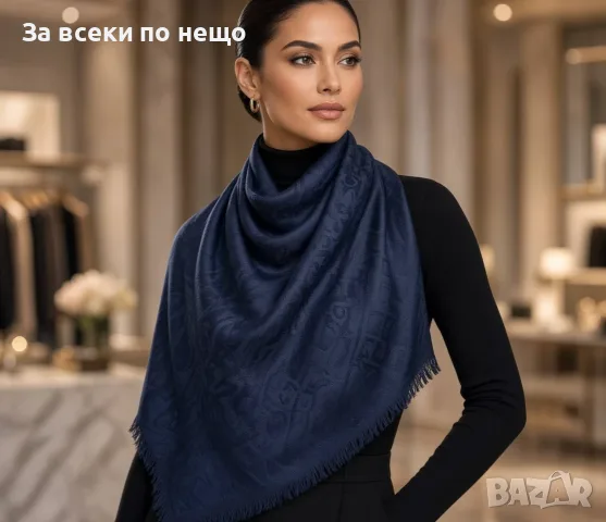 Christian Dior Луксозен Дамски Шал - Различни Цветове Код SK2311