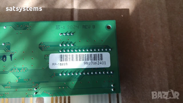 Repotec RP-1622B 16-Bit ISA Network Controller Card, снимка 10 - Мрежови адаптери - 50569005