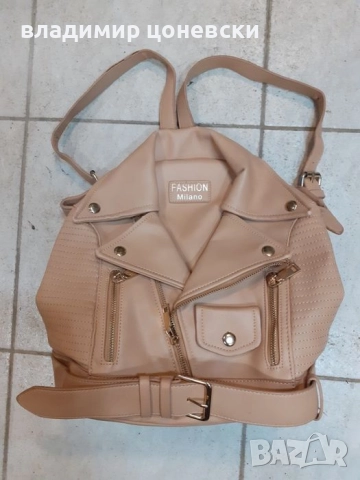 Дамска италианска кожена раница