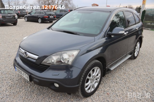 Лизинг TBi СТЕПЕНКИ Stepenki Side Step Honda CR-V ХОНДА ЦР-В 2007-2012, снимка 9 - Аксесоари и консумативи - 35677509