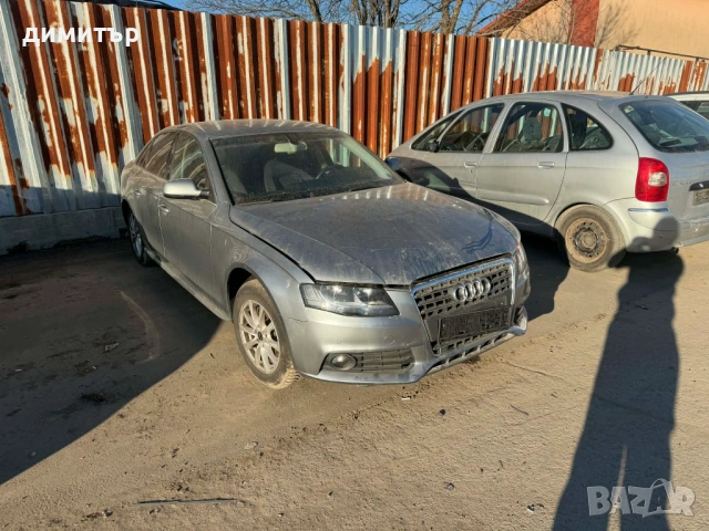 Audi A4 b8 1.8 TFSI CDHA на части ауди а4 б8 1.8 тфси седан 