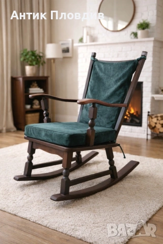 Класически люлеещ стол с кадифена зелена седалка