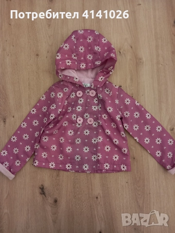 Марково Детско Яке / Пролетно - есенно / преходно якенце  / ветровка, снимка 2 - Бебешки якета и елеци - 51809920