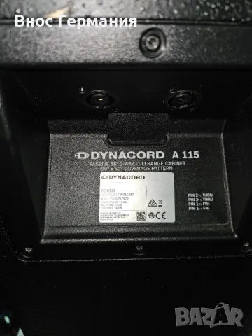 Dynacord A115, снимка 5 - Тонколони - 48784823