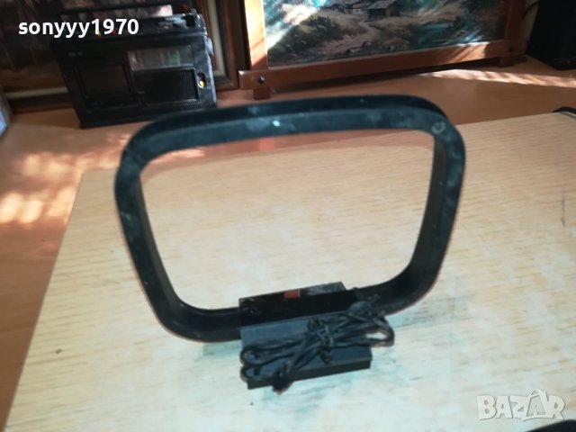 АНТЕНА НА СТОЙКА ЗА АУДИО 2109231554, снимка 3 - Ресийвъри, усилватели, смесителни пултове - 42271361