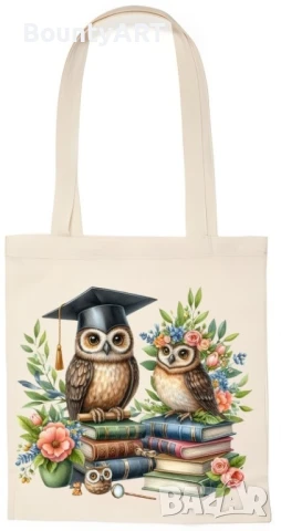 Подарък за любимата учителка , снимка 8 - Подаръци за жени - 51315756