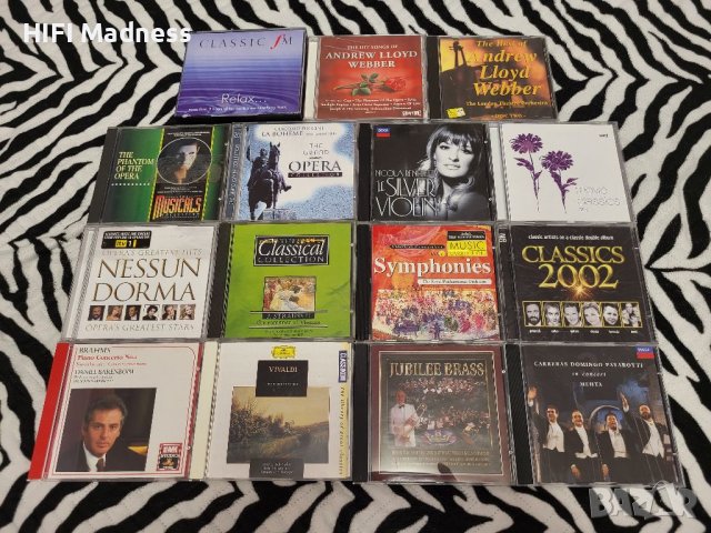 Оригинални матрични компакт дискове / Classical Music CDs/