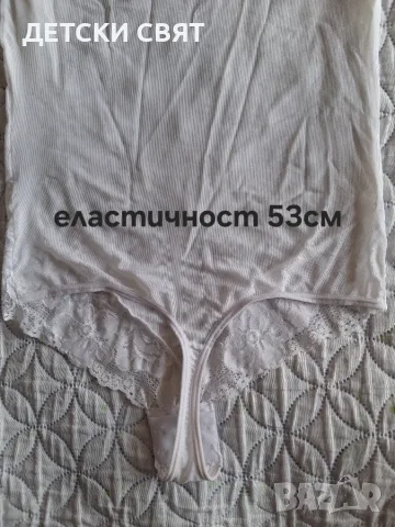 Еротично бельо L / XL / XXL, снимка 9 - Бельо - 56273940