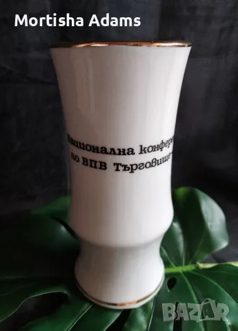 Колекционерска ваза, снимка 5 - Вази - 50060247