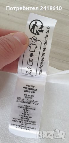 POLO Ralph Lauren  Лен /Вискоза Womens Shirtdress Size 0 /S НОВО! ОРИГИНАЛ! Дамска Ленена Рокля!, снимка 14 - Рокли - 44795595