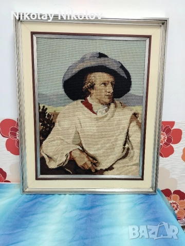 Гоблен на Йохан Волфганг фон Гьоте , снимка 5 - Гоблени - 53331478