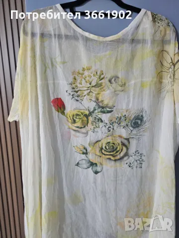 Десет броя дамски дрехи за 60 лв , снимка 17 - Сака - 40393334