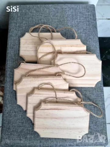 Дървени табелки 15см х 10см