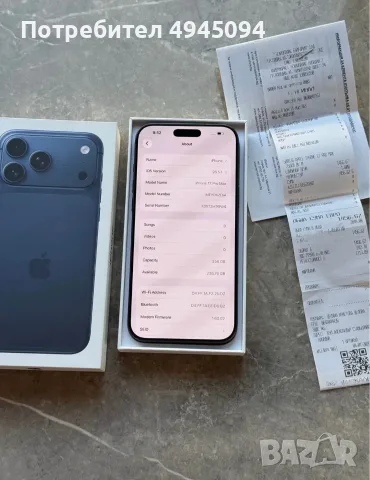 Iphone 17 Pro Max 256 GB 100% 131 цикъла, снимка 5 - Apple iPhone - 56141611