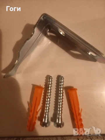 Конзола за алуминиев радиатор нови, снимка 5 - Радиатори - 53818262