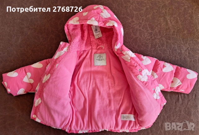 НОВИ ЯКЕТА, ВНОС ОТ АНГЛИЯ-цени в горната част на снимките, снимка 5 - Детски якета и елеци - 51327468