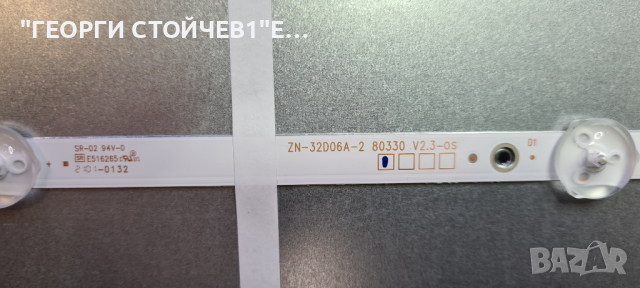 CROWN 3277T2 СЪС СЧУПЕНА МАТРИЦА, снимка 8 - Части и Платки - 36398623