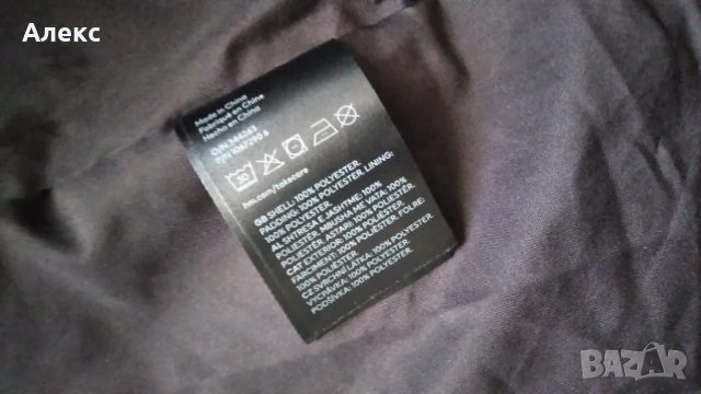 H&M - грейка/елек, снимка 4 - Елеци - 49519530